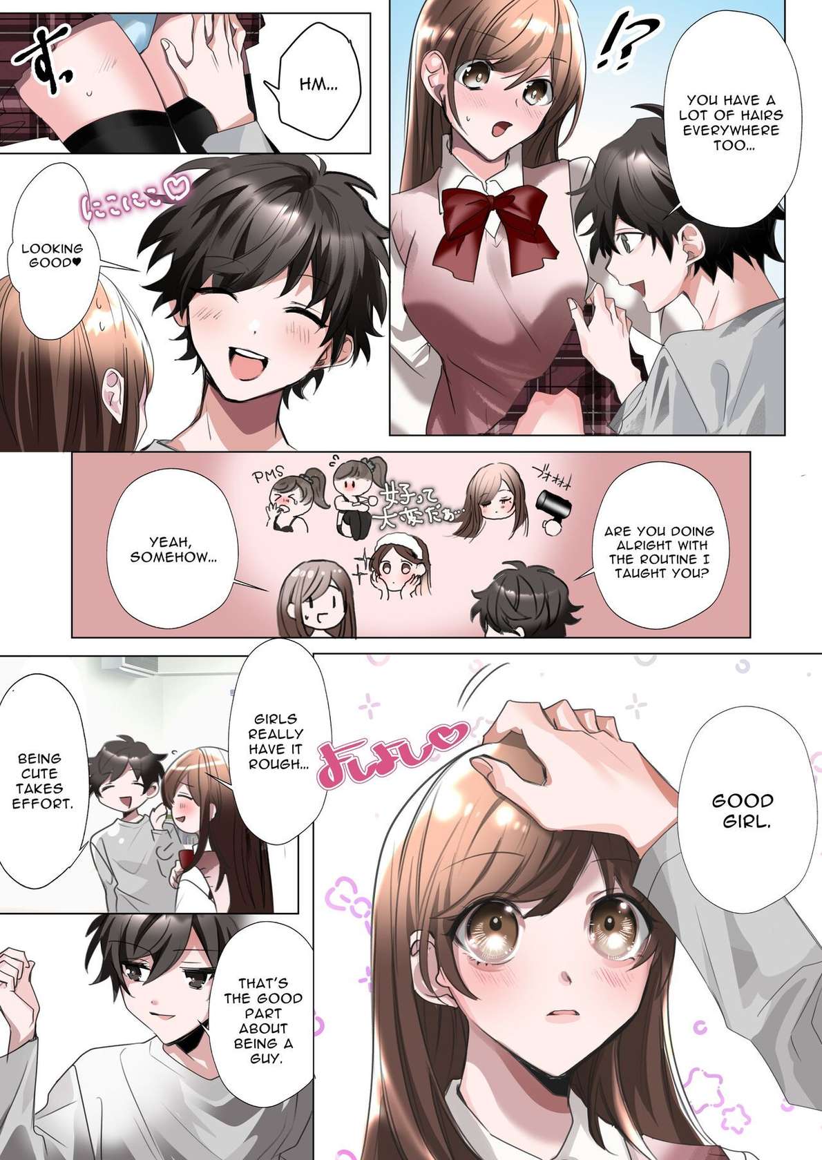 [ENG Ver.] My Erotic Love Triangle Relationship After Bodyswapping With A Classmate!?