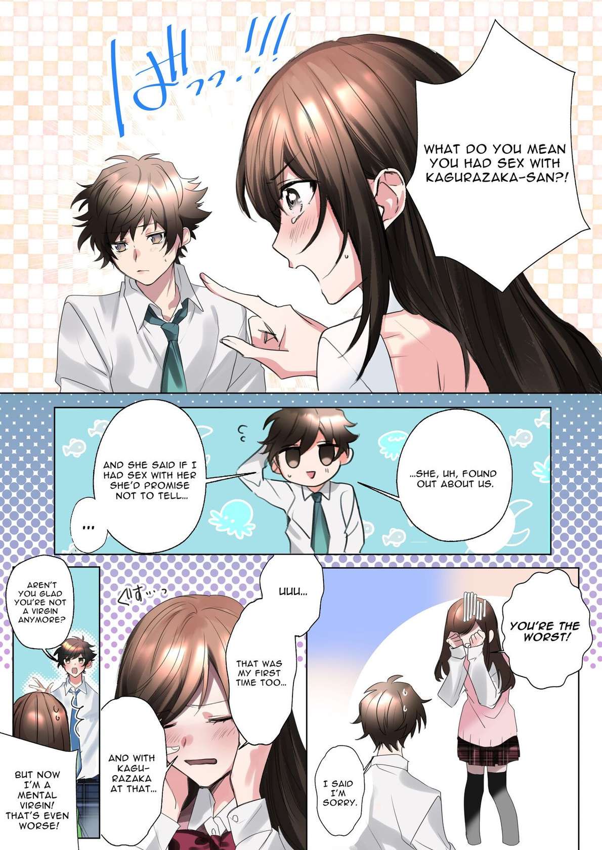 [ENG Ver.] My Erotic Love Triangle Relationship After Bodyswapping With A Classmate!?