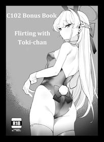 flirting with toki-chan (blue archive) (remora)