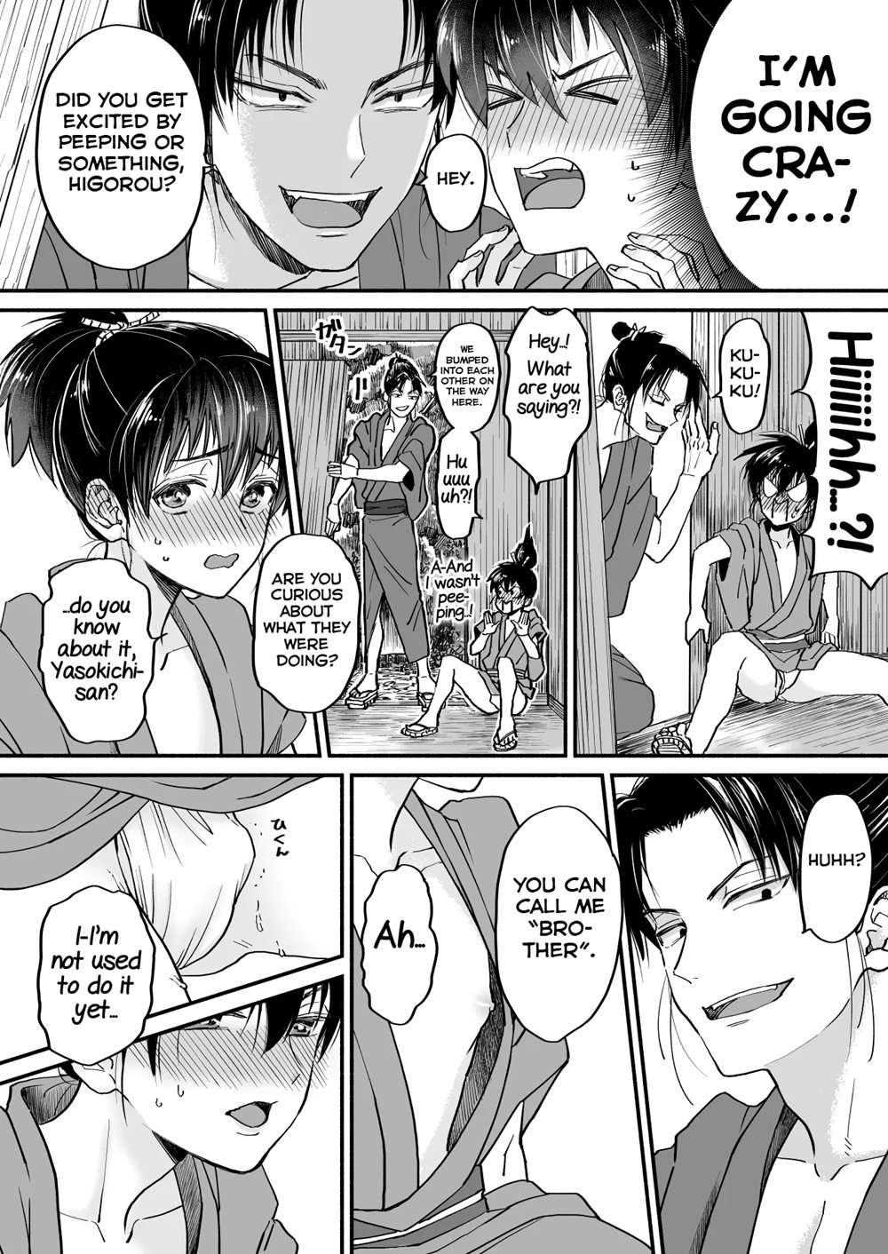 Gikei To Nakayoku? Otona No Sumo Shiyo! [Oneshot]