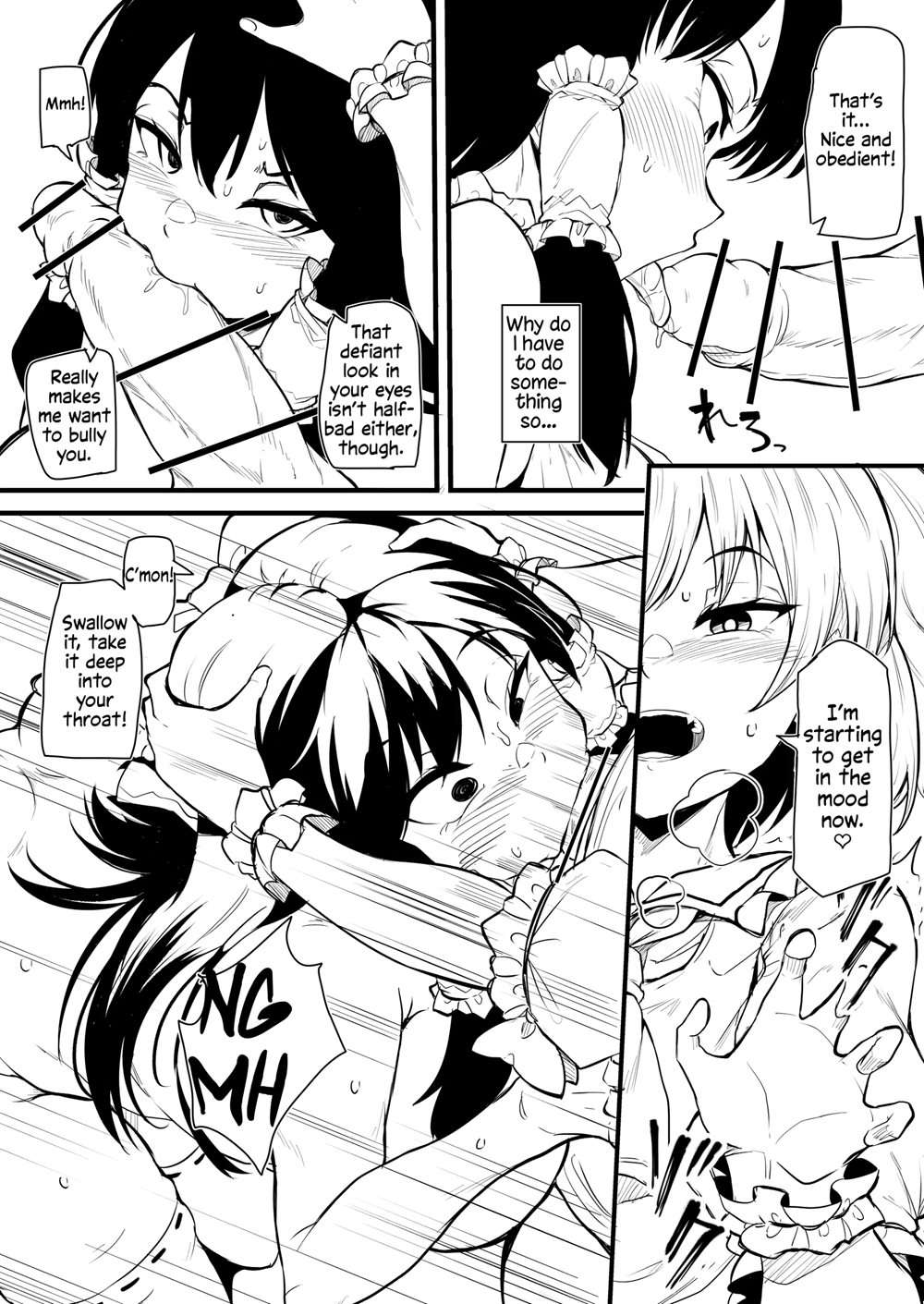 Futanari Flan-chan Training Reimu [Oneshot]