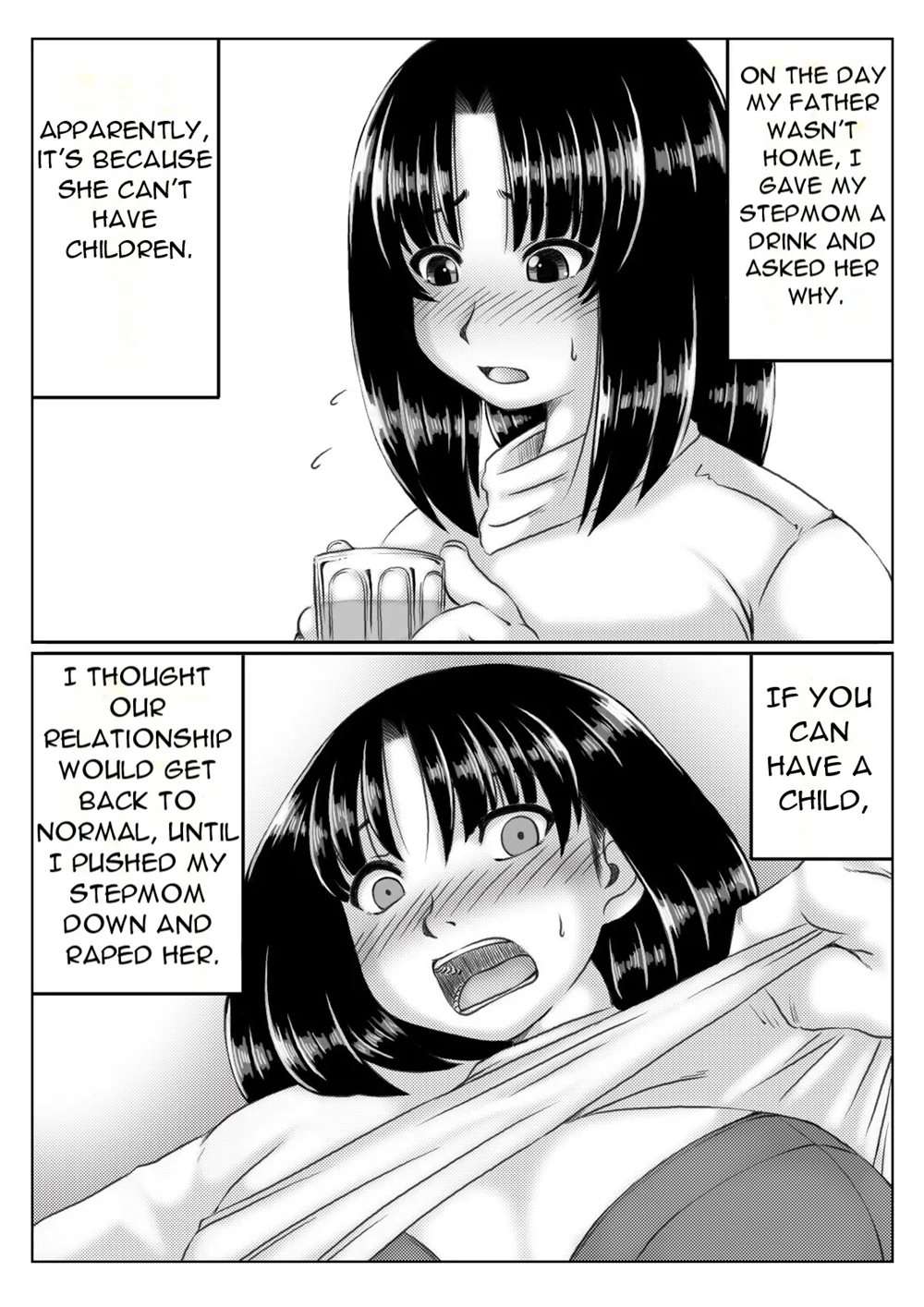 Gibo To Boku No Ninkatsu Keikaku [Oneshot]