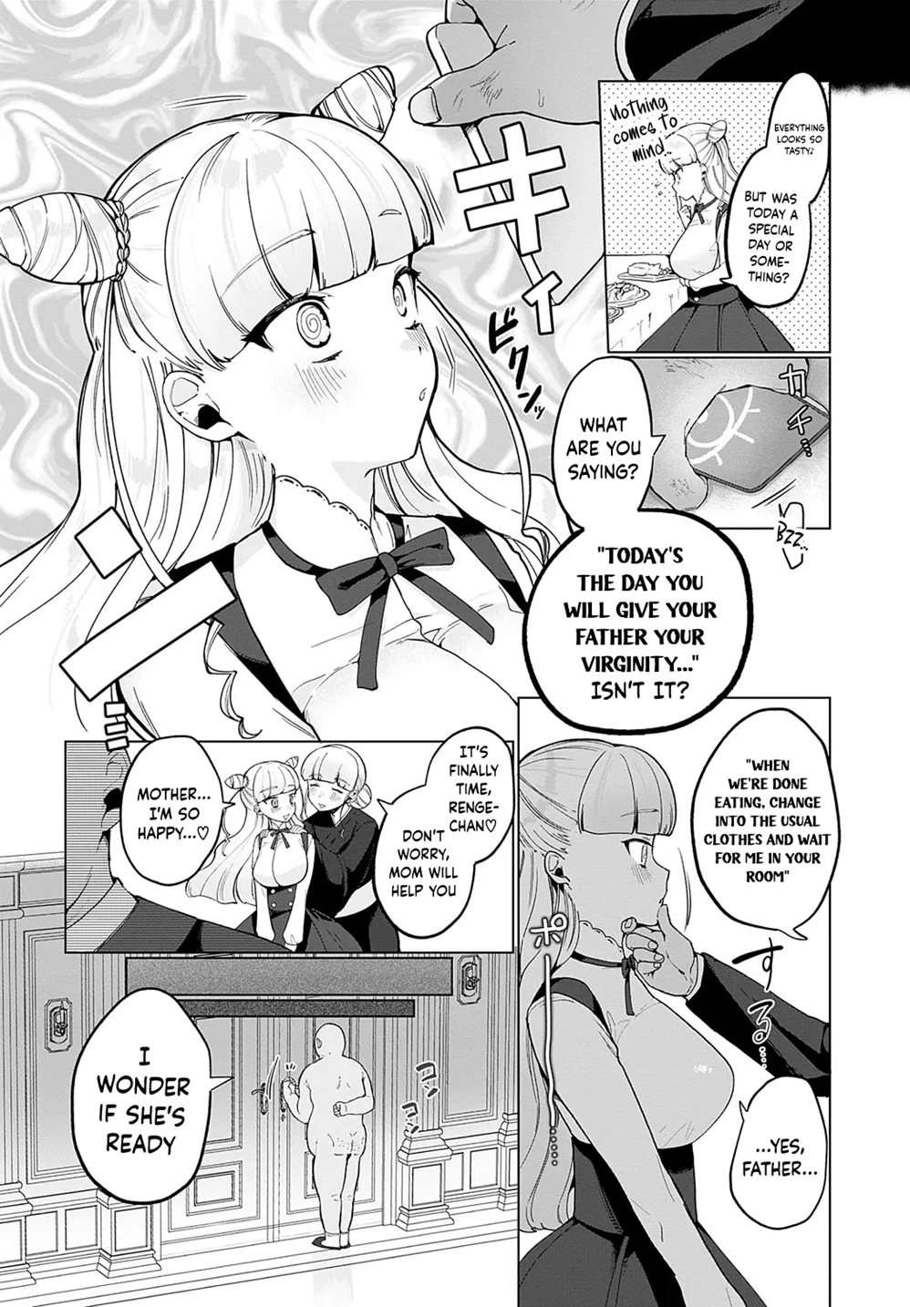 The Hananojou Household Is A 3 Person Family [Oneshot]