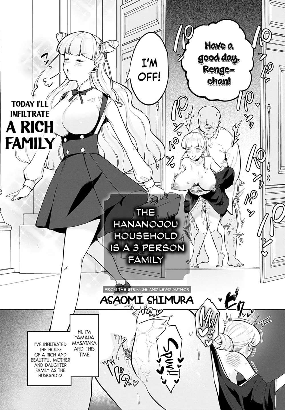 The Hananojou Household Is A 3 Person Family [Oneshot]