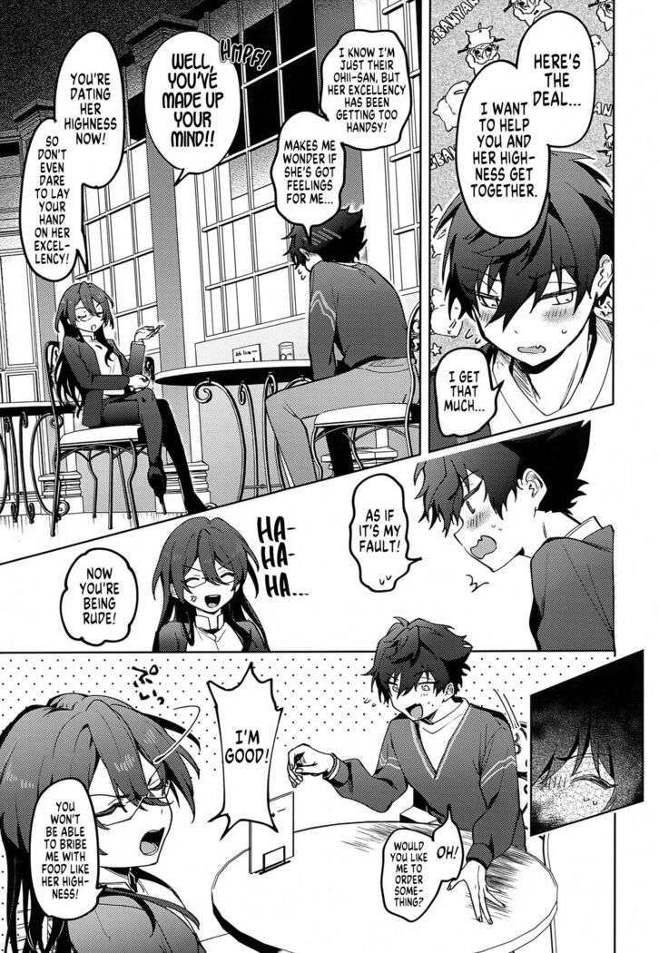 Jun Igai Nyota 1 | If Everyone Except Jun Was Turned Into a Girl Ch.1