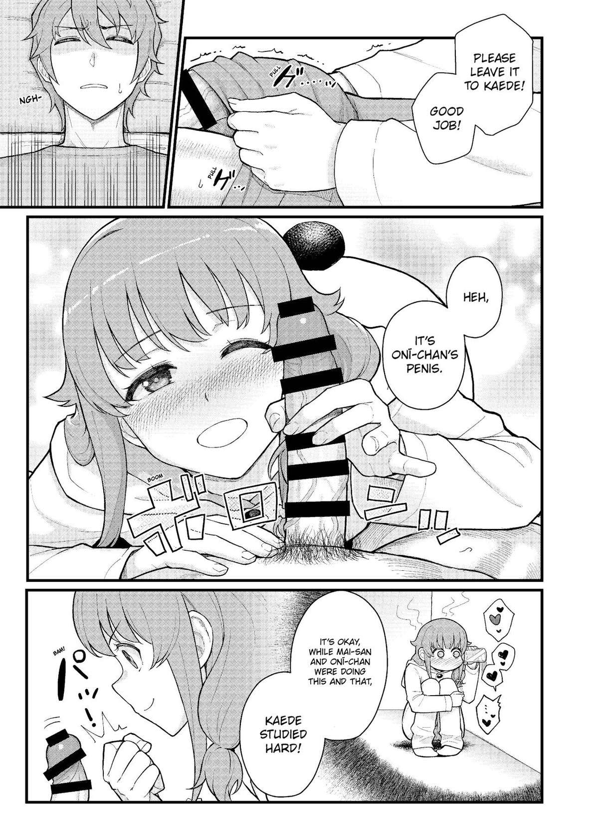 (C102) [Kayoudou (Matsuka)] IMOUTO SWITCH (Seishun Buta Yarou wa Bunny Girl Senpai no Yume o Minai) [English] [NoBralette]