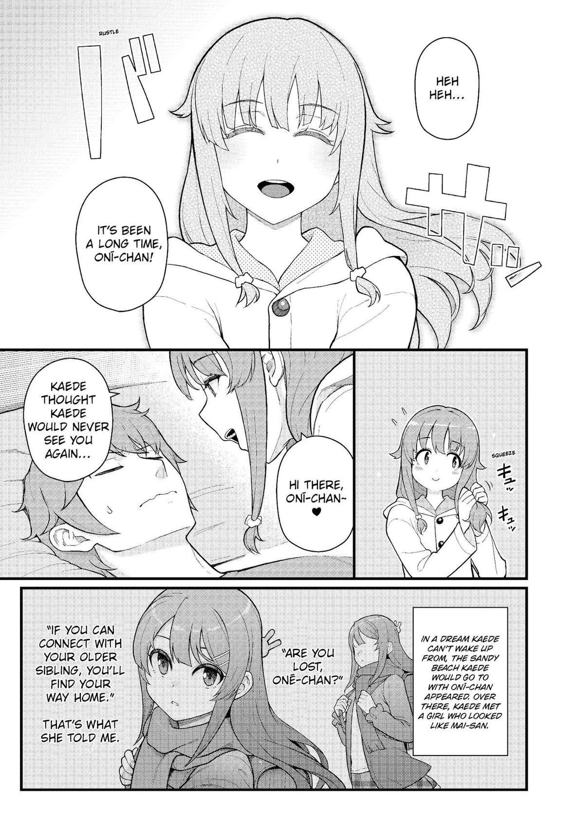 (C102) [Kayoudou (Matsuka)] IMOUTO SWITCH (Seishun Buta Yarou wa Bunny Girl Senpai no Yume o Minai) [English] [NoBralette]