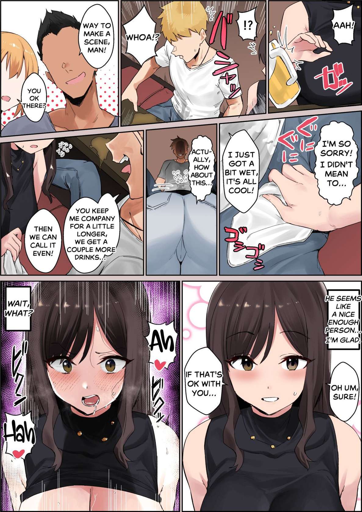 [Hotate-chan] Oshi ni Yowai Haha | Peer Pressured Mother [English] [SaLamiLid] [Colorized] [Satansoft]