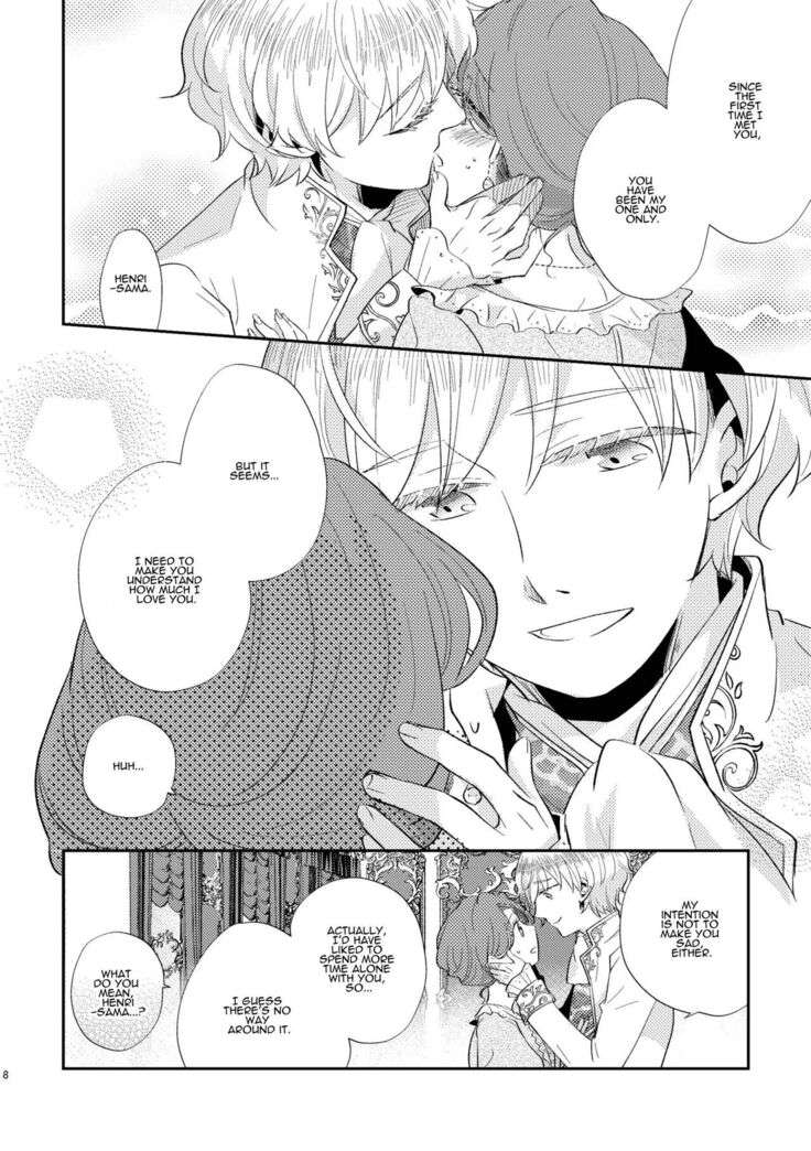 Shounen Ou to Toshiue Ouhi 2 | The Boy King and His Older Queen 2