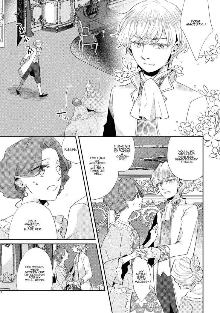 Shounen Ou to Toshiue Ouhi 2 | The Boy King and His Older Queen 2