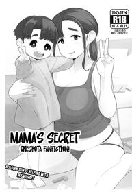 (C102) [Tekokids (Leonardo 16sei)] OneShota Doujin Sakka Mama no Himitsu | Mama's Secret OneShota Fanfiction! [English] [Shiro Translation]