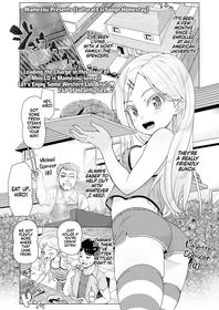 [Mamezou] Ibunka Kousai Homestay | Cultural Exchange Homestay (COMIC LOE VOL.3 Mini LO 1 Jikanme) [English] [Xzosk + cybeast93]