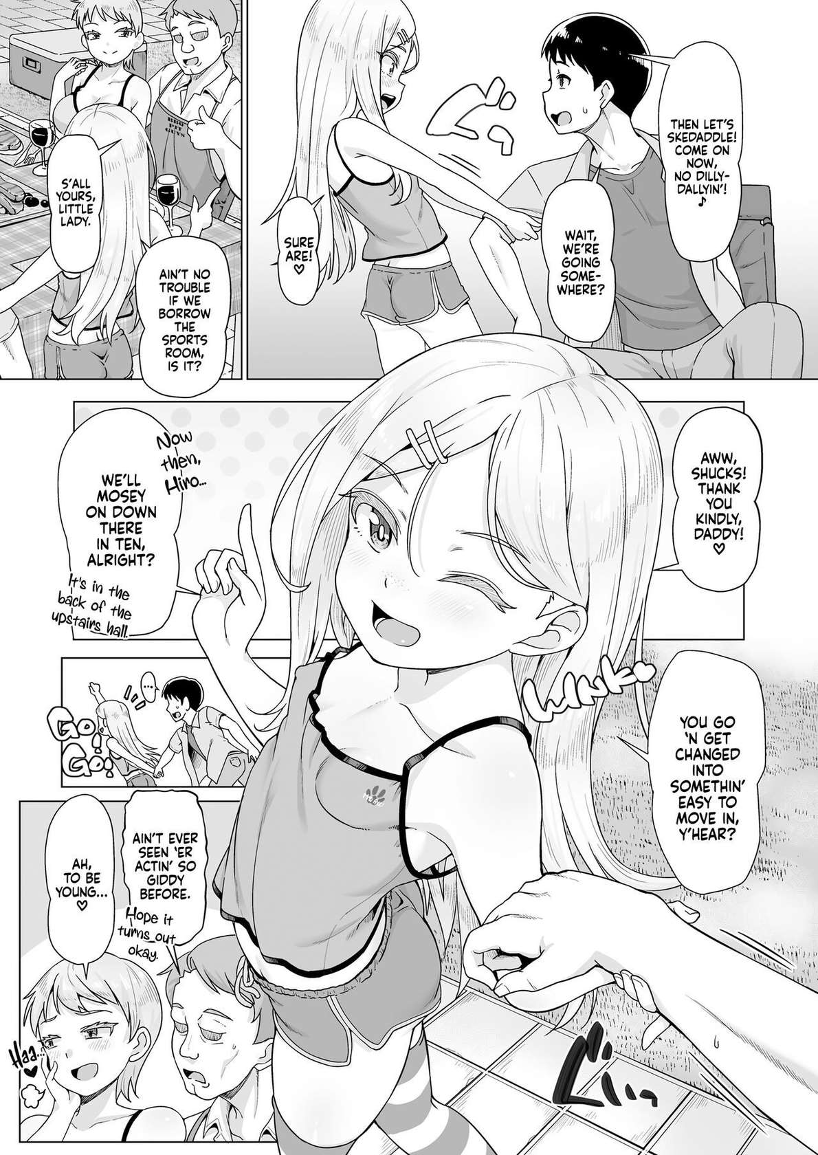 [Mamezou] Ibunka Kousai Homestay | Cultural Exchange Homestay (COMIC LOE VOL.3 Mini LO 1 Jikanme) [English] [Xzosk + cybeast93]