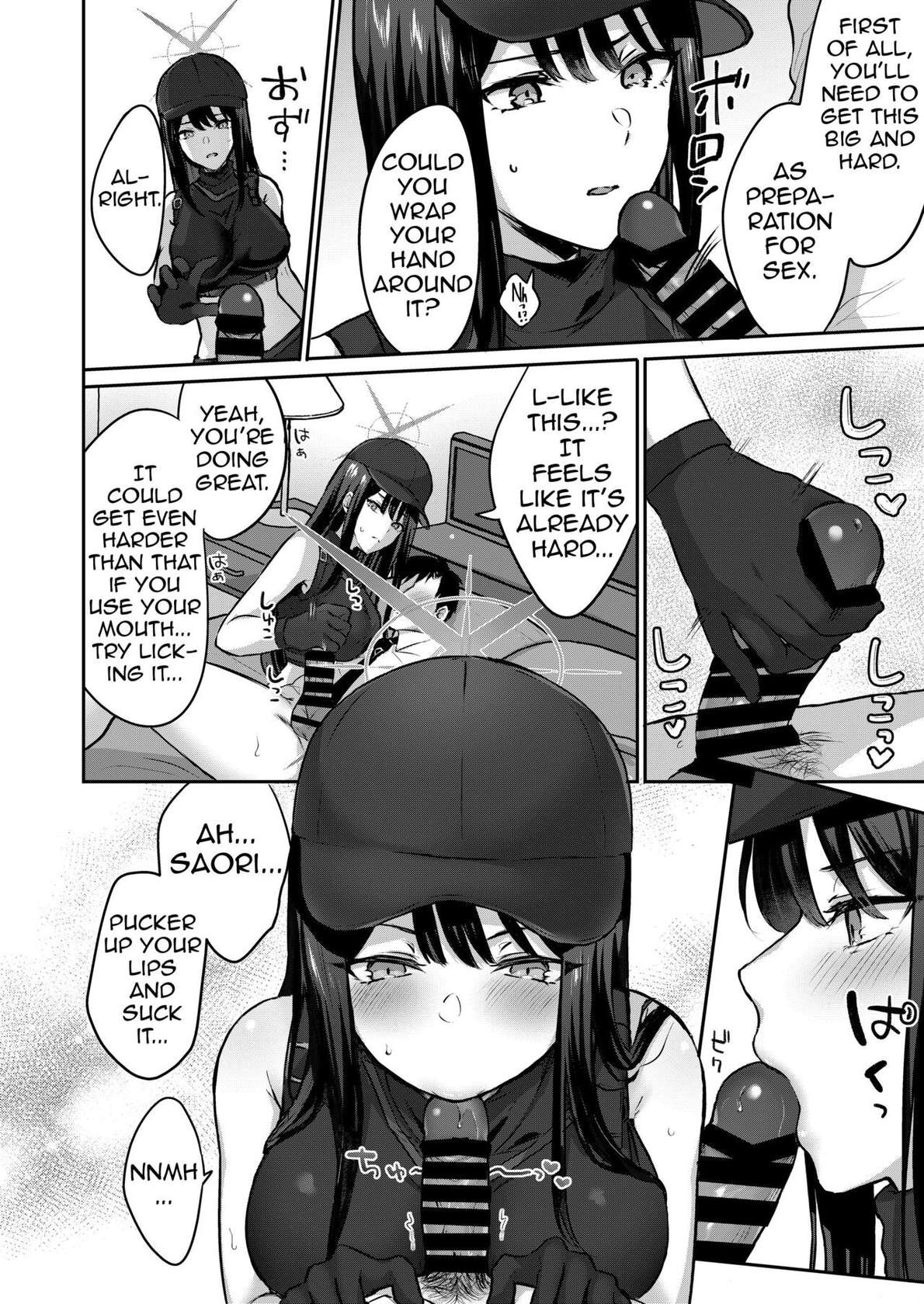 [Kakinotanehitotsubu (Kakino Nashiko)] Saori to xxx Shinai to Derarenai Heya | I can't leave this room until I xxx Saori  (Blue Archive) [English] [Shiririn] [Digital]