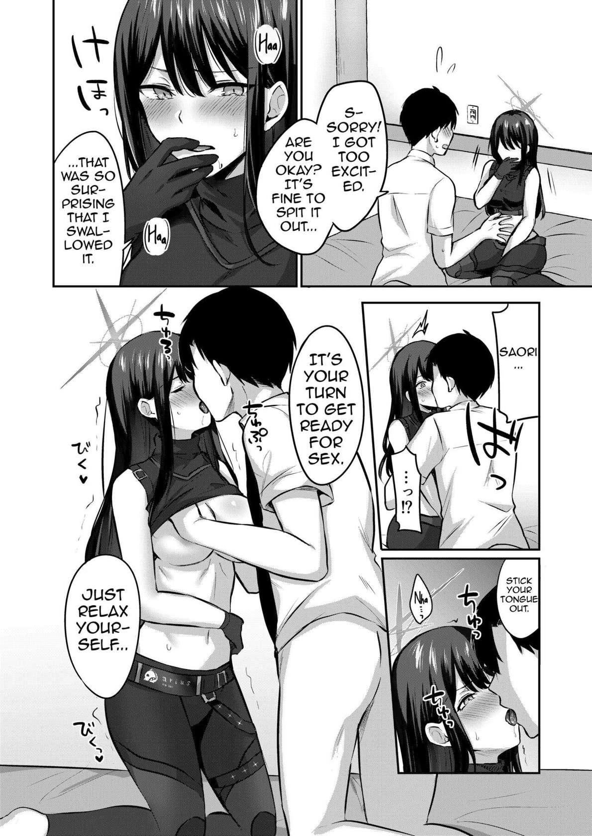 [Kakinotanehitotsubu (Kakino Nashiko)] Saori to xxx Shinai to Derarenai Heya | I can't leave this room until I xxx Saori  (Blue Archive) [English] [Shiririn] [Digital]