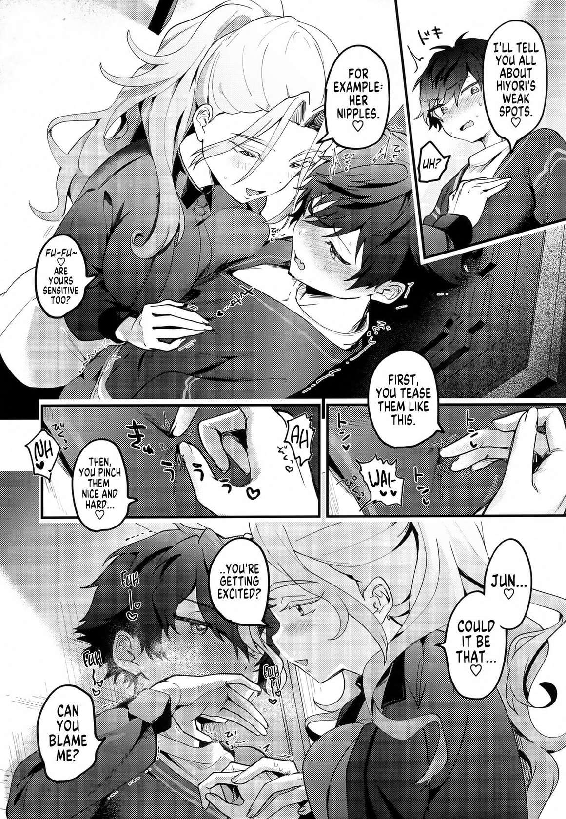 (SUPER brilliant days 2022) [Uzura Collection (Koko)] Jun Igai Nyota 2 | If Everyone Except Jun Was Turned Into a Girl Ch.2 (Ensemble Stars!) [English] [GTF]