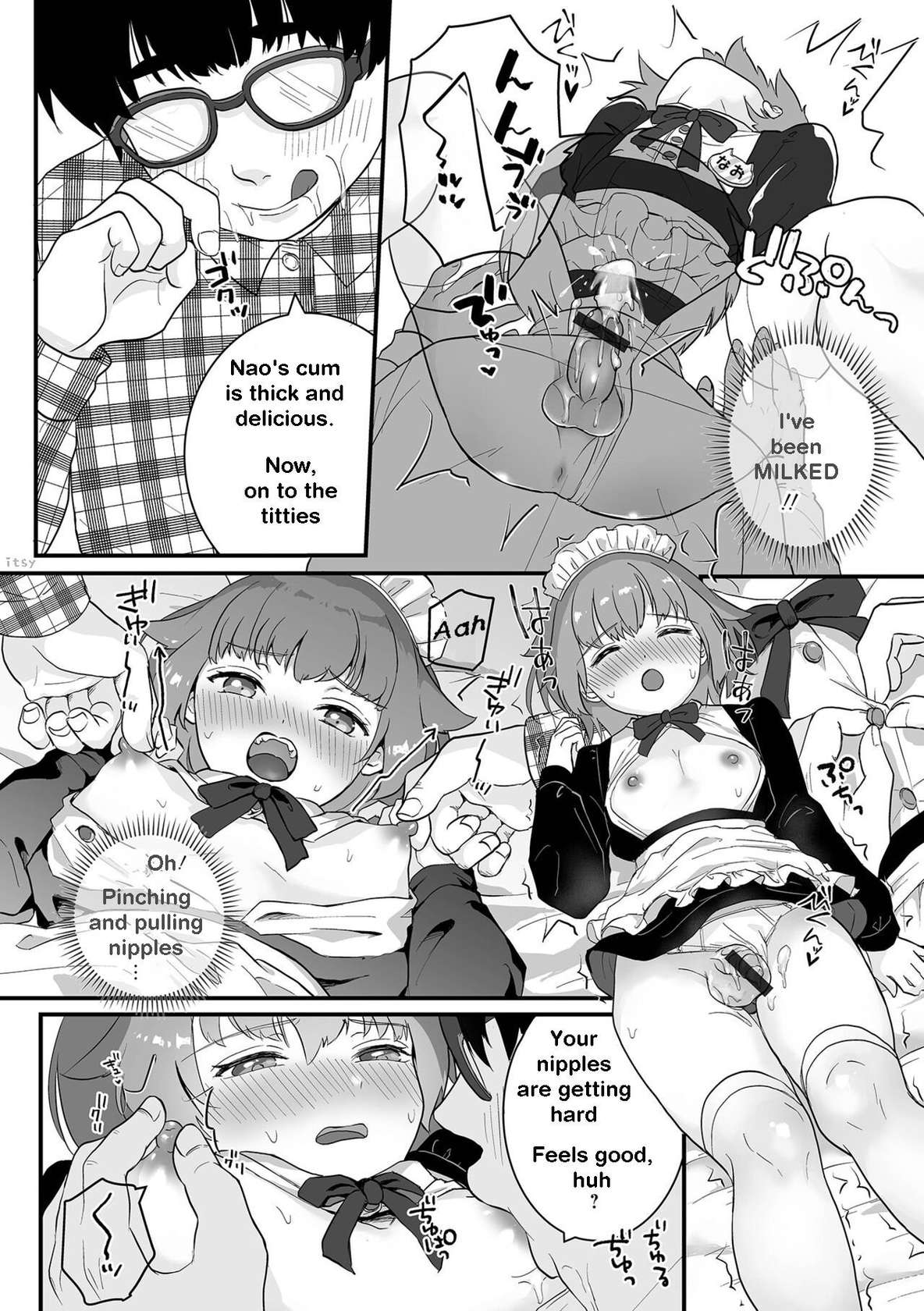 [Okuta Kei] Shinmai Maid Hajimete no Okyuuji | New Maid's first time (Gekkan Web Otoko no Ko-llection! S Vol. 82) [English] [itsy]