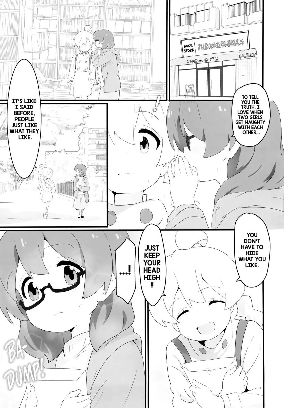 (Onii-chan to Issho! 4) [Muraimura] Watashi wa Mirusen nano! (Onii-chan wa Oshimai!) [English]