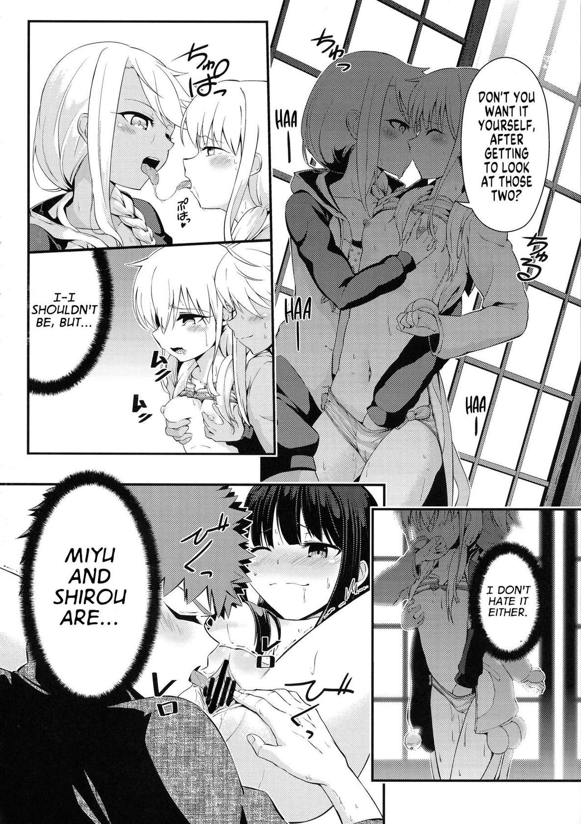 (C90) [Dreamy Gift (Ayukan.)] Heikou Sekai to, Onaji Shirou | A Different World and a Familiar Face (Fatekaleid liner Prisma Illya) [English] [MegaFagget]