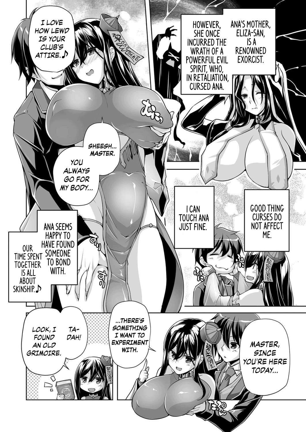 [Nishizaki Eimu] Motto! Haramase! Honoo no Oppai Isekai Oppai Maid Gakuen! Ch. 2 (BugBug 2023-10) [English] {Chrysanthemum} [Digital]