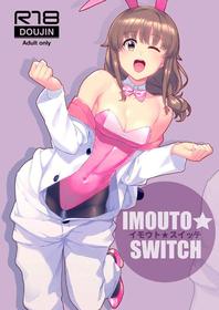 IMOUTO SWITCH