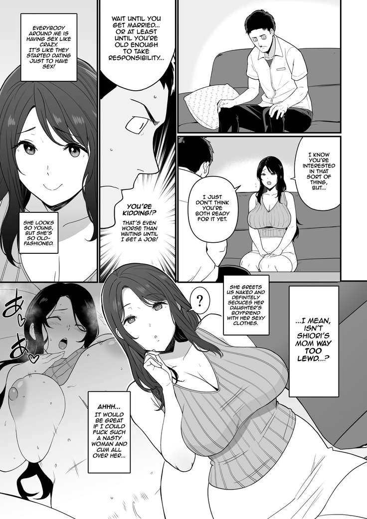 Kanojo no Mama ga H Sugite Gaman Dekinai | My Girlfriend's Mom is too Lewd, so I couldn't Hold Back.