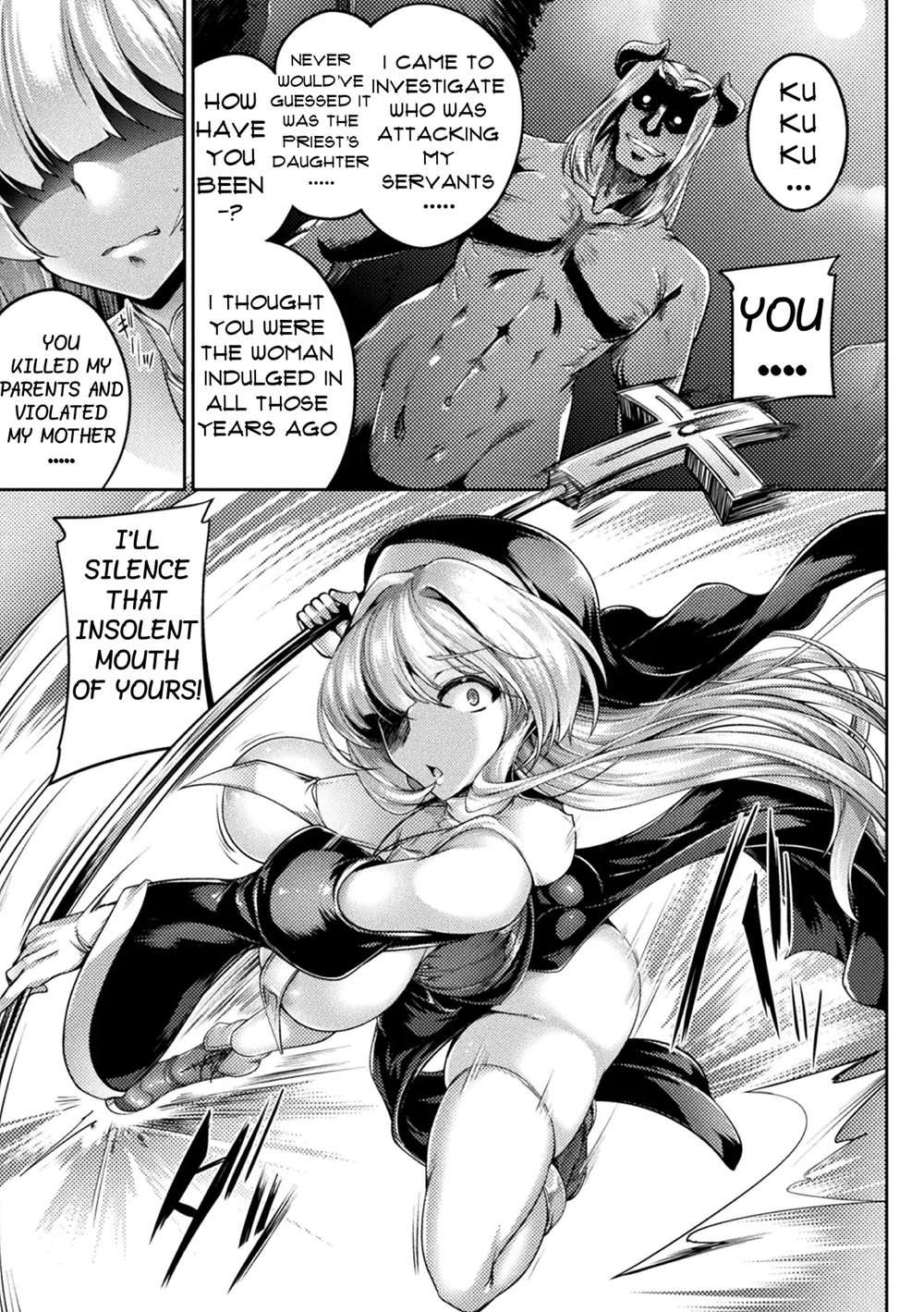 The Anal Humiliation Of Sister Milia [Oneshot]