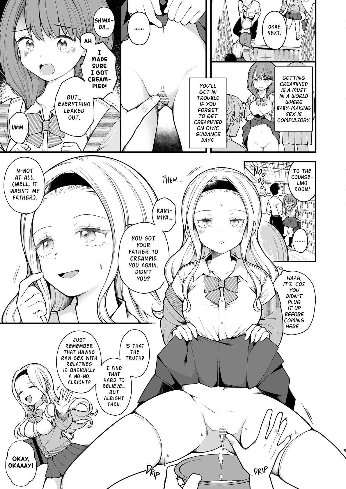 [Agenasu (Kari) (Nagase Tooru)] Kozukuri Sex ga Gimuka shita Sekai (... de Motenai Watashi.) | A World Where Reproductive Sex Is Obligatory (...and I am an unpopular girl.) [English] [altuser] [Digital]