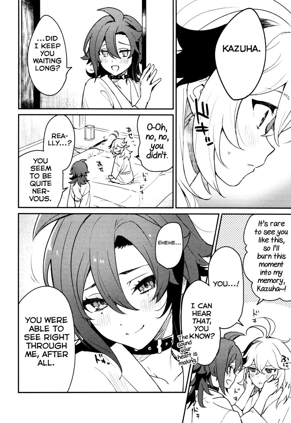 Kaze Kyoumei Kando 2-Bai [Oneshot]