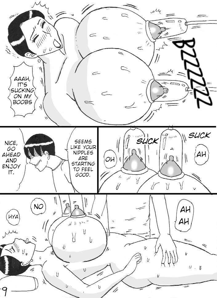 [Konbu-maru] Naughty massager