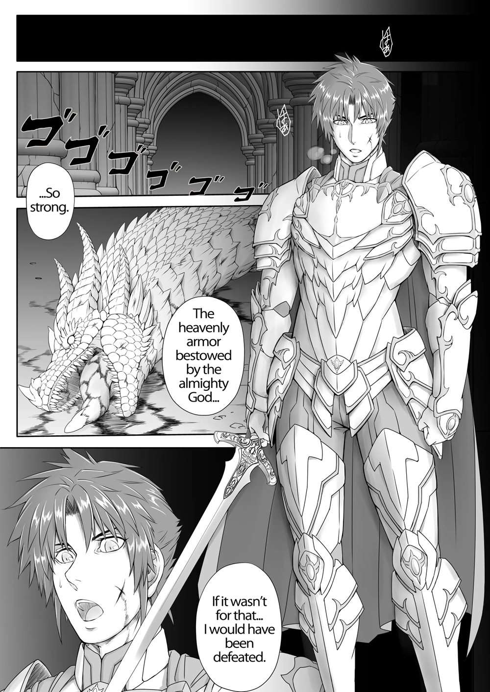 It Seems That The Demon Lord Will Conquer The World With Eroticism -VS Hero Edition- [Oneshot]