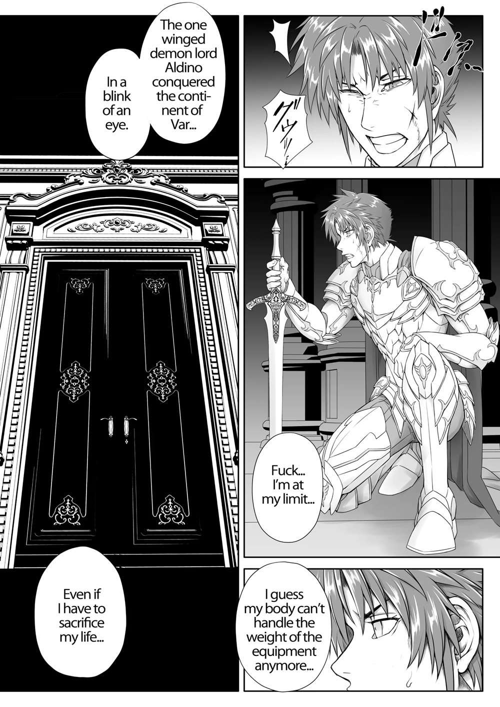 It Seems That The Demon Lord Will Conquer The World With Eroticism -VS Hero Edition- [Oneshot]