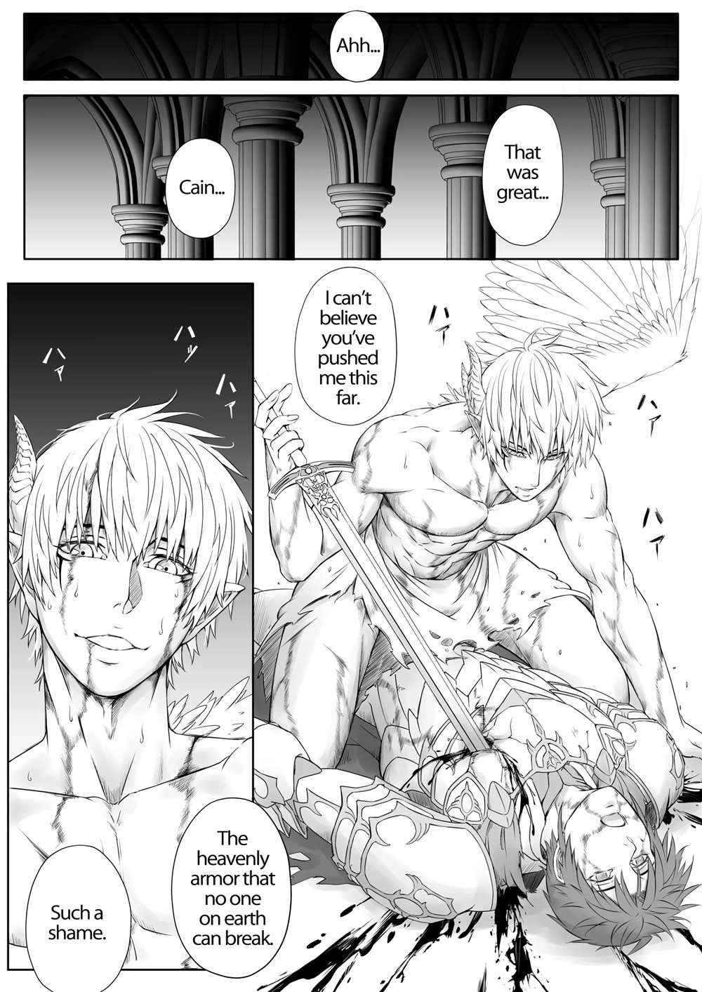 It Seems That The Demon Lord Will Conquer The World With Eroticism -VS Hero Edition- [Oneshot]