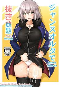 Jeanne Alter De Nuki Houdai [Oneshot]