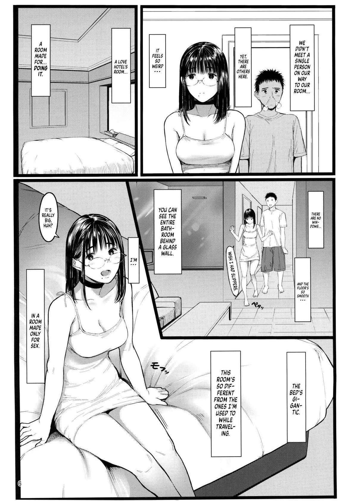 (C102) [Kuragamo (Tukinowagamo)] Tonari no Chinatsu-chan R 07 | Next Door's Chinatsu-chan R 07 [English] [head empty]