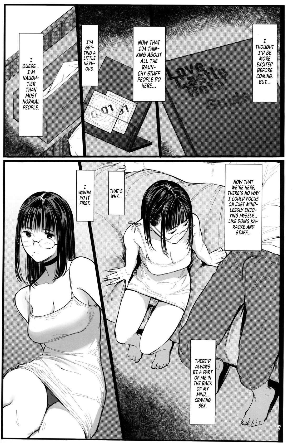 (C102) [Kuragamo (Tukinowagamo)] Tonari no Chinatsu-chan R 07 | Next Door's Chinatsu-chan R 07 [English] [head empty]