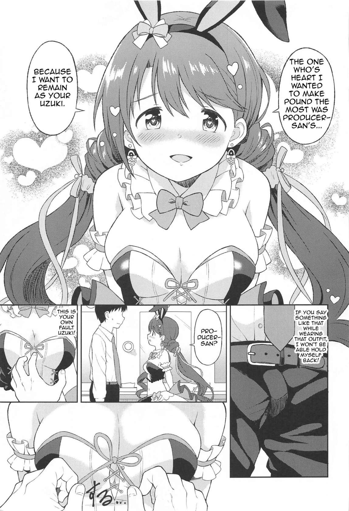 (C102) [UTATANEYASHIKI (Decosuke)] Hatsujou Uzuki to Himitsu no Ecchi | Secret sex with Uzuki in heat (THE IDOLM@STER CINDERELLA GIRLS) [English] [Im Simon! 93.7]