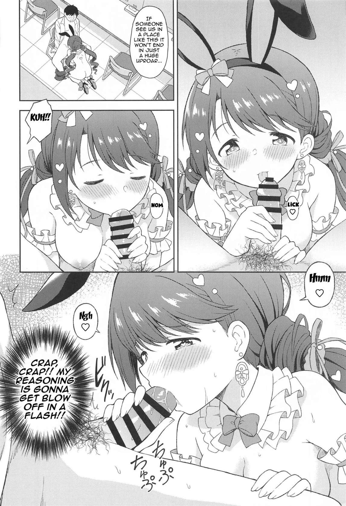 (C102) [UTATANEYASHIKI (Decosuke)] Hatsujou Uzuki to Himitsu no Ecchi | Secret sex with Uzuki in heat (THE IDOLM@STER CINDERELLA GIRLS) [English] [Im Simon! 93.7]