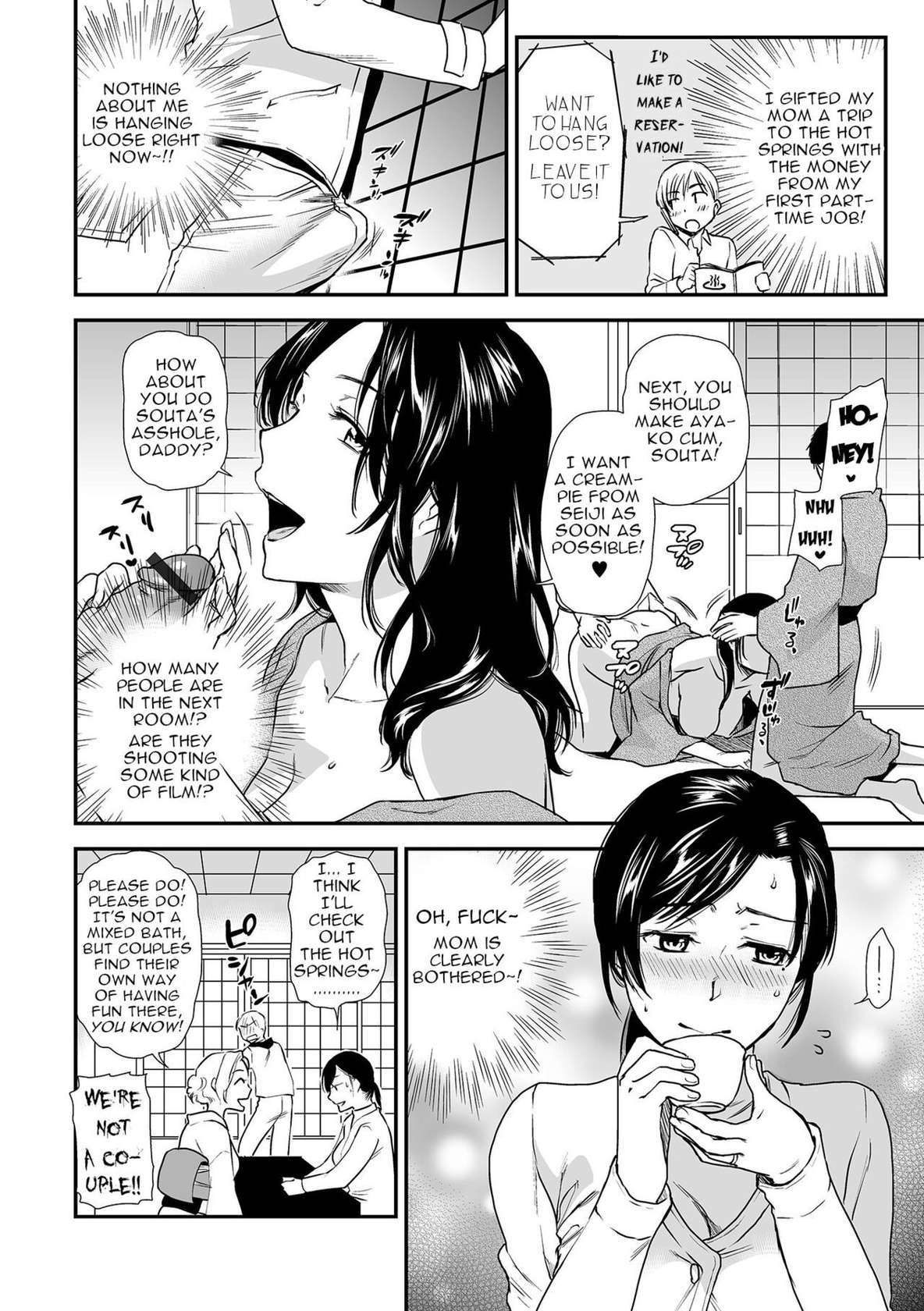 [Ohsaka Minami] Kogare Haha, Tsuma-ijiri | Yearning Mother, Meddling Wife (Tsuma to Ana [Digital Tokusouban]) [English] [menospeaknihongo]