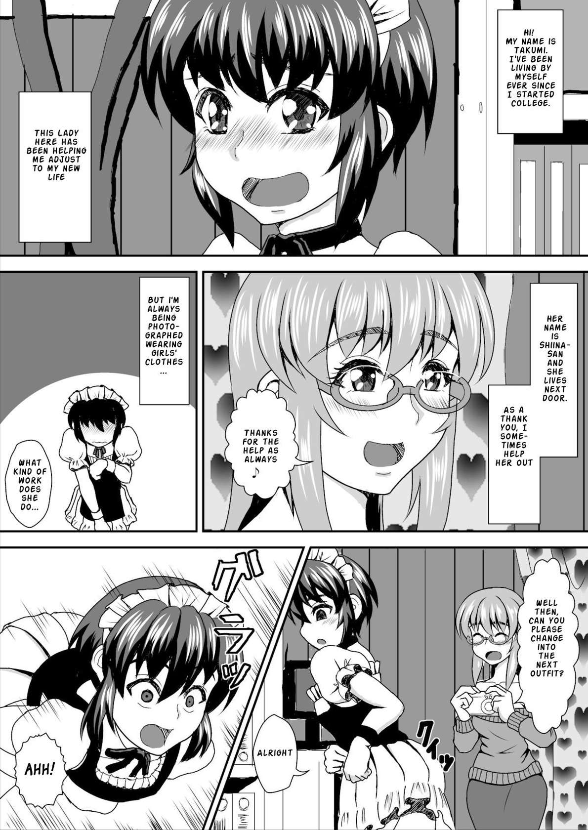 [Sainometei] Otonari no Shiina-san [Eng]