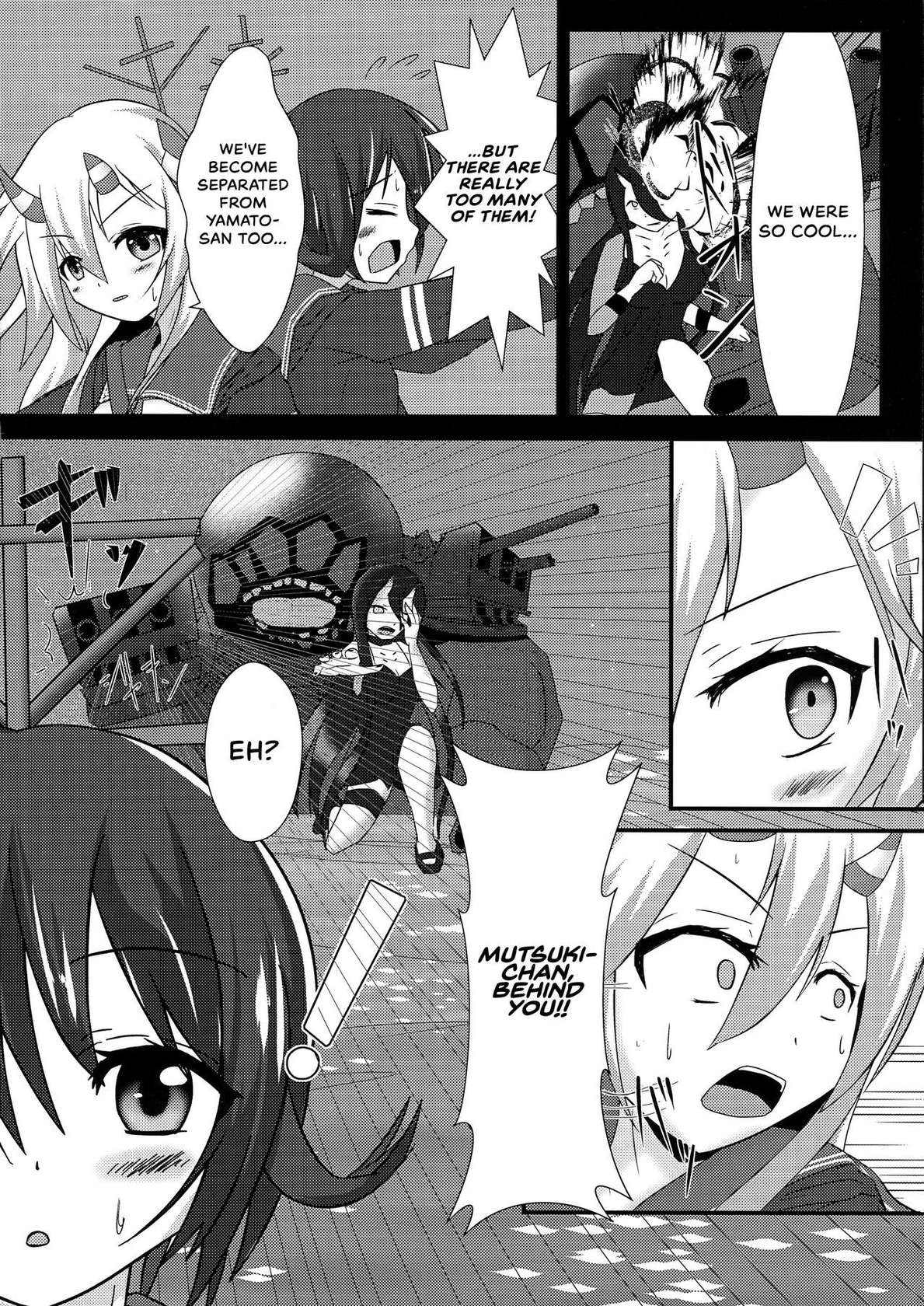 (C97) [Kitsune Box System (Mizuto)] Kisaragi Memory (Kantai Collection -KanColle-) [English] {Hennojin}