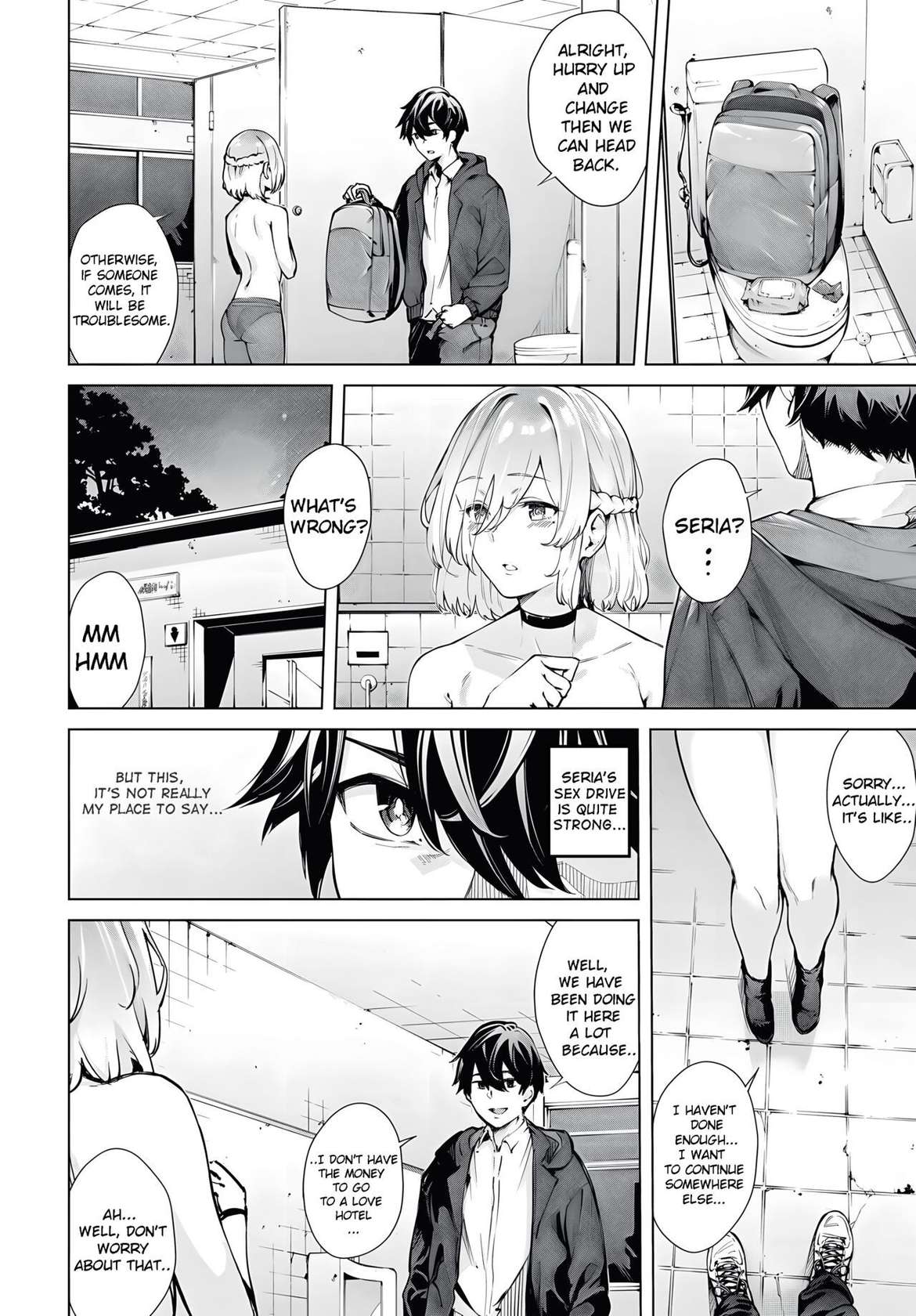 [Hirayan] More More Outside (COMIC BAVEL 2022-05) [English] [Digital] [Punny]