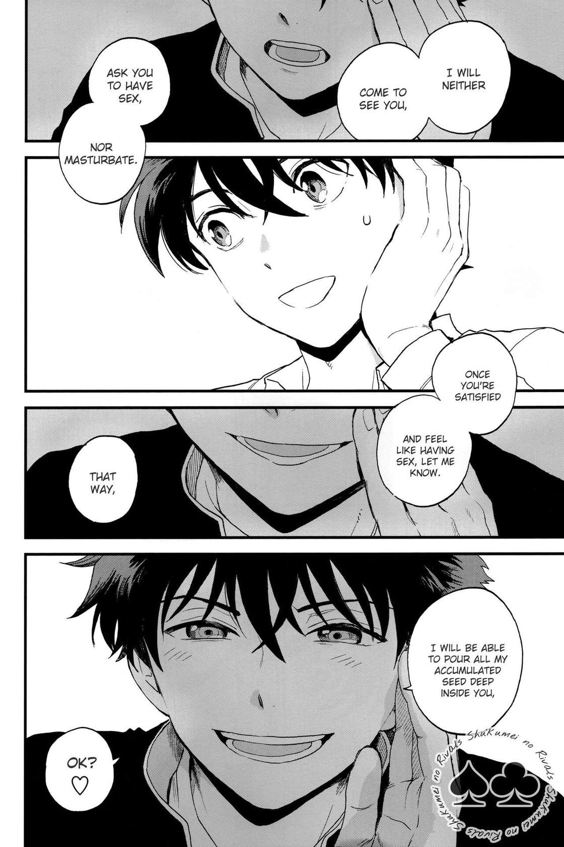 (Himitsu no Ura Kagyou 15) [LOG (M2GO)] Inside Invader (Detective Conan) [English] [Shukumei no Rivals]