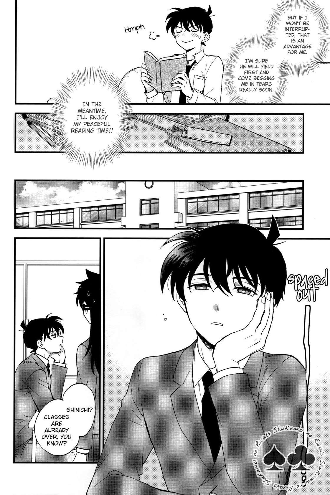 (Himitsu no Ura Kagyou 15) [LOG (M2GO)] Inside Invader (Detective Conan) [English] [Shukumei no Rivals]