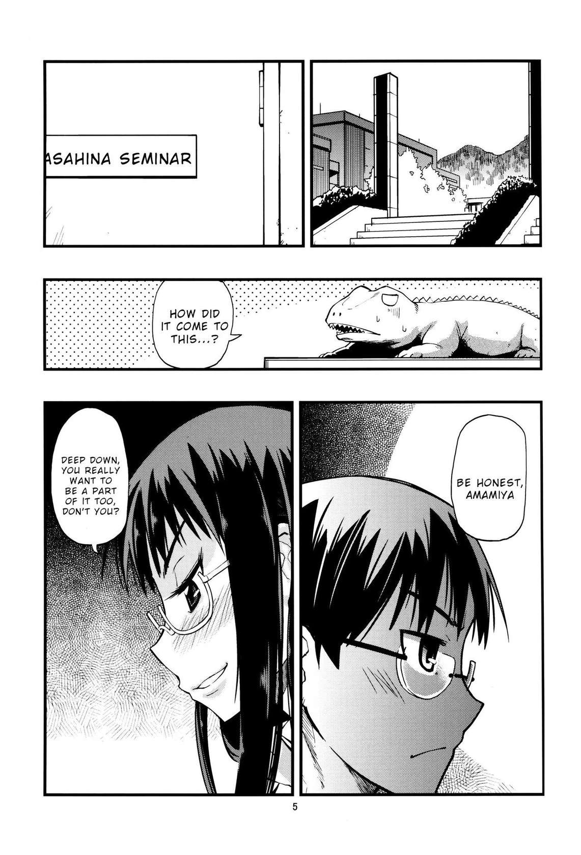 [Kurodenwa (Tonpu)] Hisame Hon (Hoshi no Samidare) [English] [Wrecking Army] [2012-01-29]