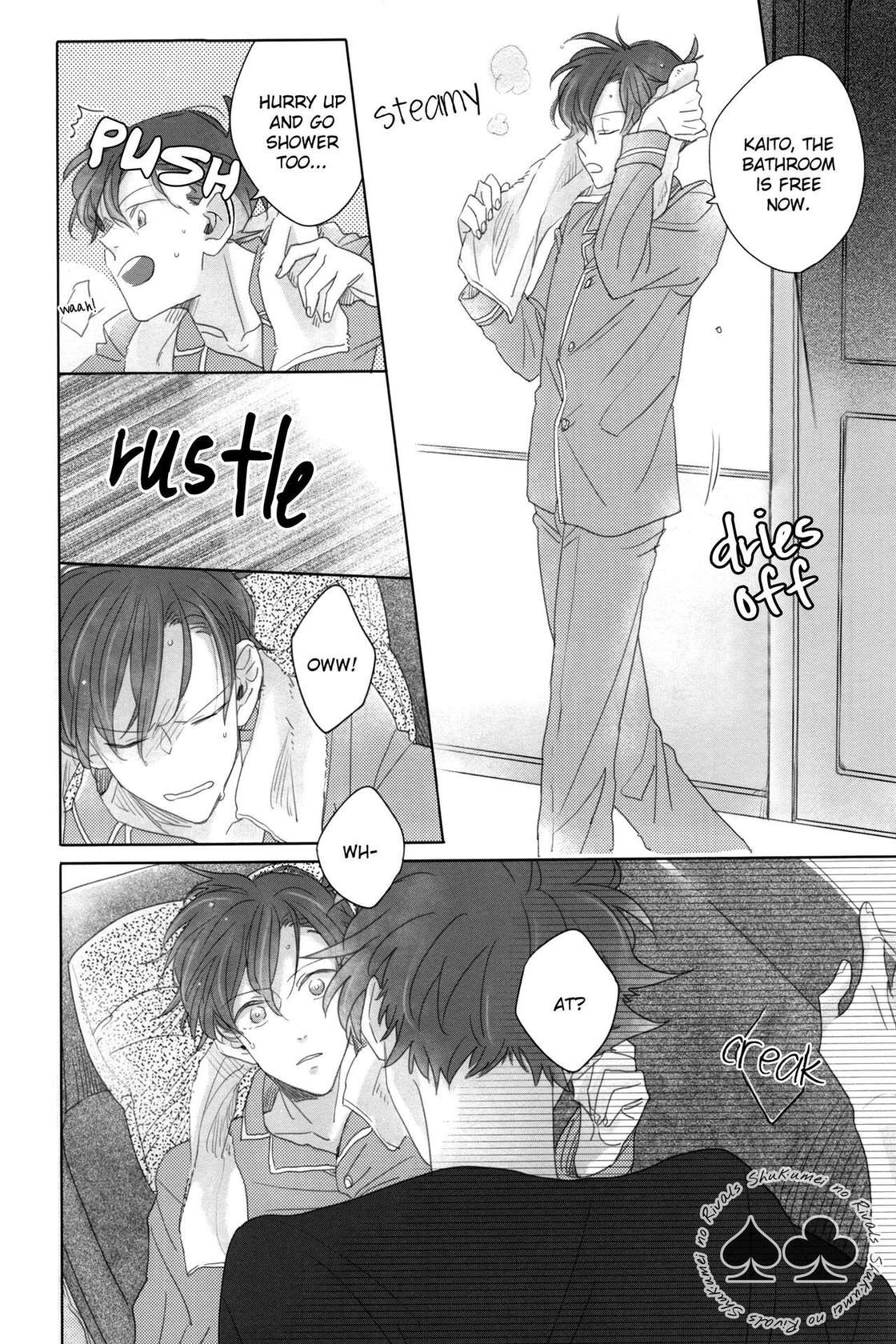 (Himitsu no Ura Kagyou 5) [Mistless (Santaro)] Aiirenai Koto mo Nai (Meitantei Conan) [English] [Shukumei no Rivals]