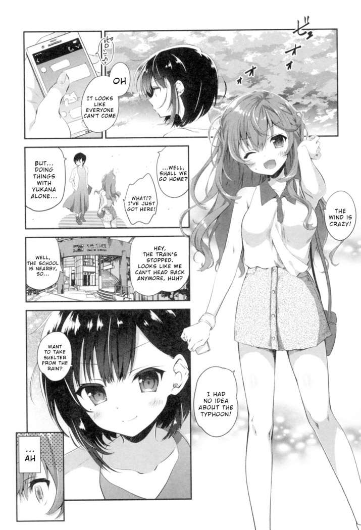 Yuri-Iro no Hibi Chapter 5