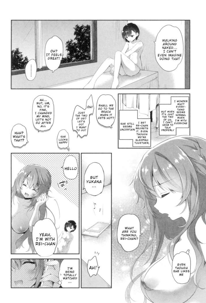 Yuri-Iro no Hibi Chapter 5