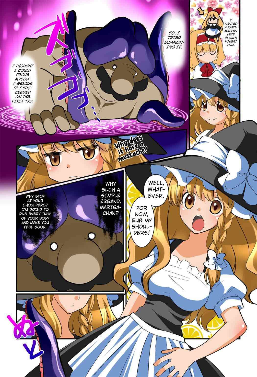 [Hanamo Oukoku (Hanamo Daiou)] Marisa to Kinoko no Aru Nichijou | The Daily Life of Marisa and the Mushrooms (Touhou Project) [English] [Kuraudo] [Digital] [Incomplete]