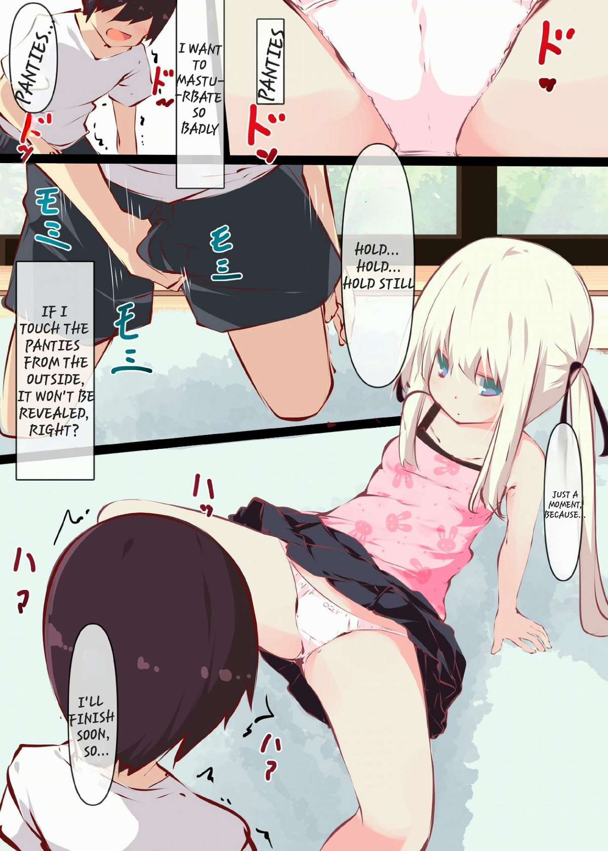 [Tabuchi-san Chi (Tabuchi)] Natsuyasumi dakara Muteikou na Itoko ni Chinko Ireru Hanashi | A story about sticking your dick in a cousin who won't resist on summer vacation [English]